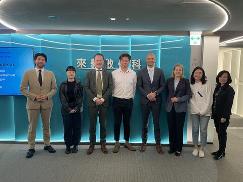 海牙市代表團、荷蘭在台辦事處夥伴與 Keypasco 團隊合照