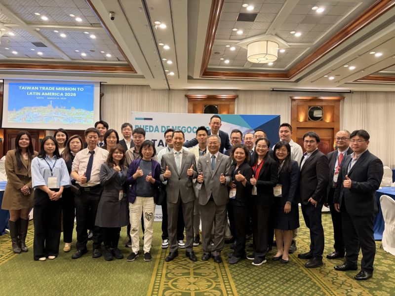 2026 墨西哥暨中南美洲深度開發團合照