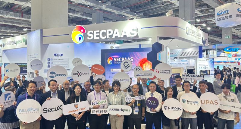 SEMICON Taiwan 2026 產業夥伴於 SECPAAS 展區合照