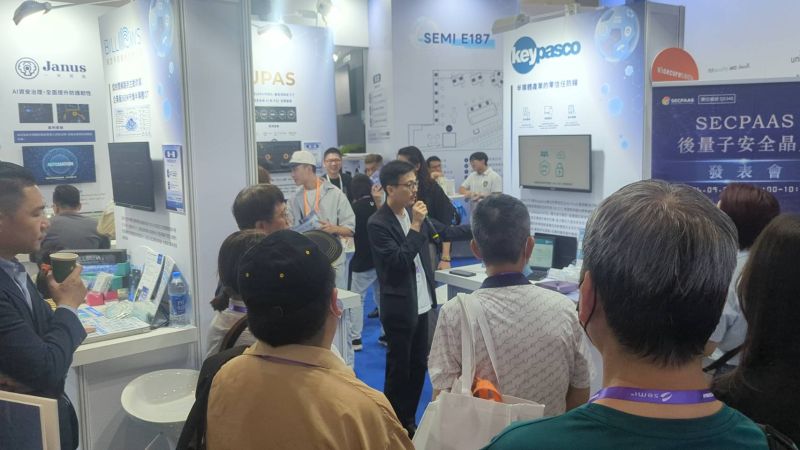 The Keypasco team shares cybersecurity and identity authentication approaches with visitors at SEMICON Taiwan 2026